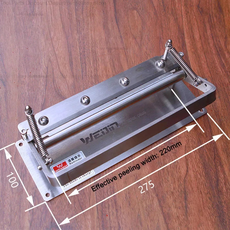 220Mm Thinning Leather Scraper - Skiver Leather Thin review and price