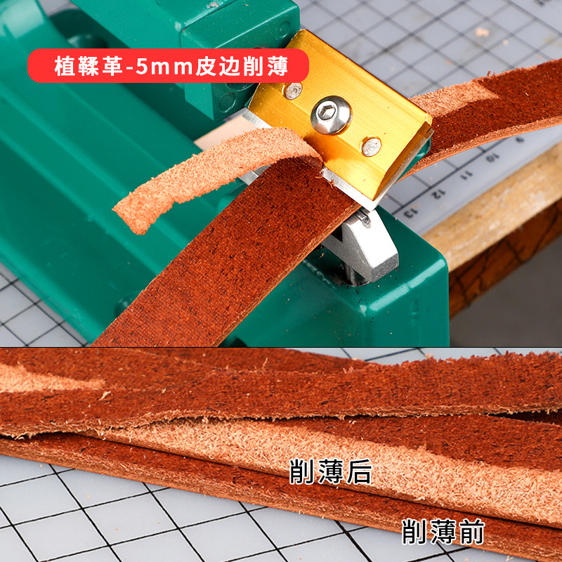 New DIY Leather Craft Splitter - Skiver Leather Thin review and price