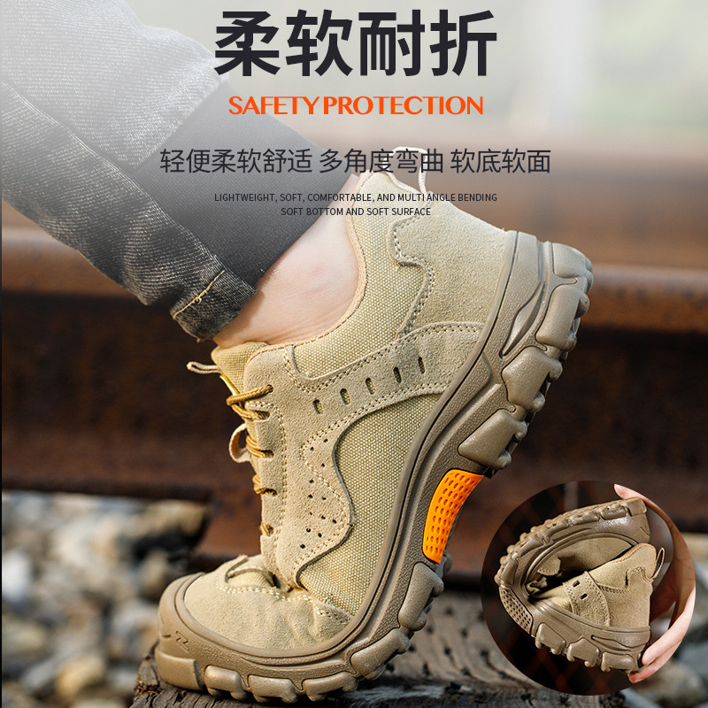 Labor protection shoes anti sm - Leatherwork Clamp review and price