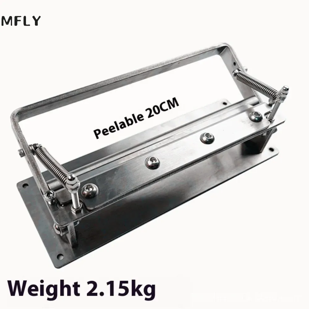 200mm Extended Manual Leather  - Skiver Leather Thin review and price